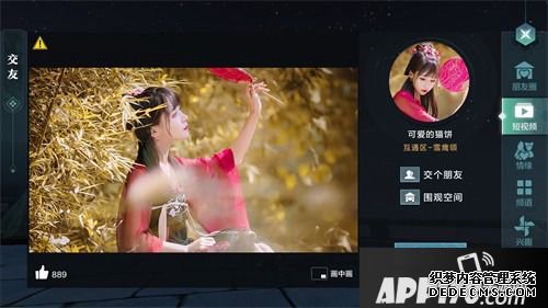 腾讯首款自创技术战斗 雪鹰领主今天全平台上线