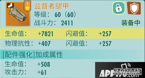辐射遁迹所ol盘货奇葩阵容之要你命 奇葩阵容汇总