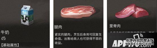 嫡之后新币快速获取要领 新币怎么得到