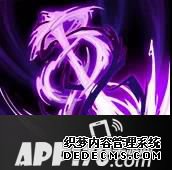 梦幻模仿战亚修拉姆技术详解 亚修拉姆技术怎么样