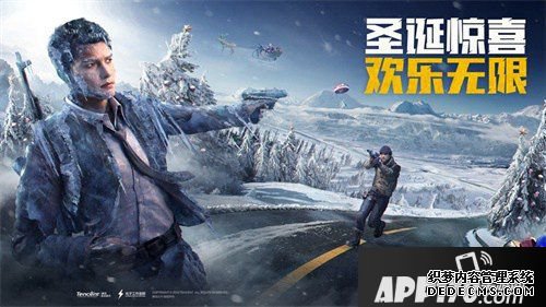 僻静精英鏖战隆冬新版本今天上线