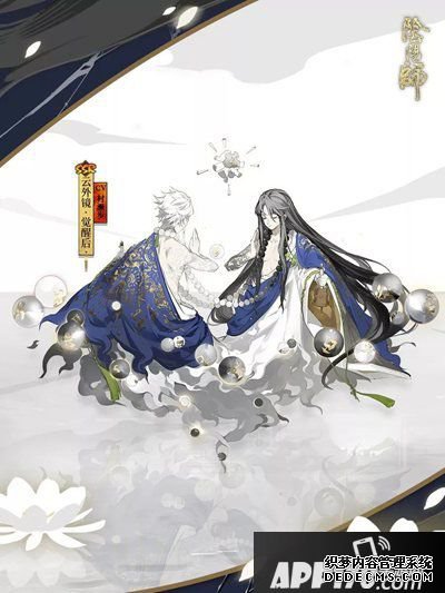阴阳师全新SSR阶式神云外镜即将登场 浮世虚妄神镜终圆