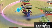 乌鸣报喜 热血江湖飞行宠物黑羽侍出场
