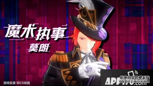 《风云岛动作》重逢密测PV首曝 超过虚拟与现实