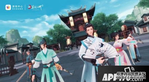 《新笑傲江湖》手游12.19公测 OPPO旗舰店打卡赢肖战签名照