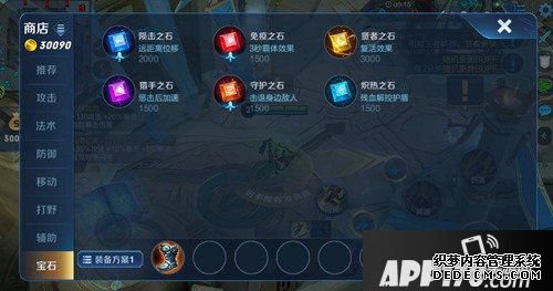 王者荣耀体验服爆料 无限乱斗进级无限之石上线