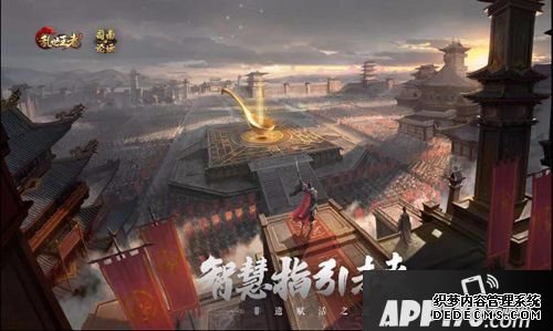 浊世王者非遗潮州木雕
