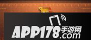 CF手雷会火属性图鉴详解 手雷会火怎么样