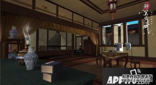 下载《新笑傲江湖》手游 肖战带你战江湖