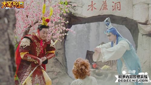 龙族新生双龙共舞 《大圣循环》新神宠龙将敖丙出世