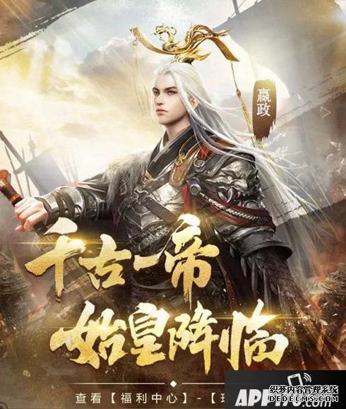 浊世王者珍宝台即将限时开启 浊世英豪尽入彀中