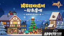 伊洛纳跨年版本更新前瞻 新种族吸血鬼将登场