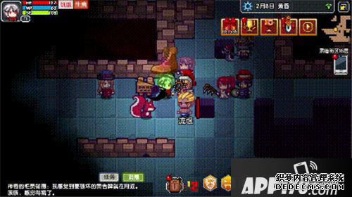 伊洛纳跨年版本更新前瞻