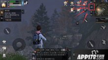 手游明日之后申诉方法 怎么申诉问题