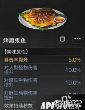 嫡之后僵尸围城攻略 僵尸围城怎么打