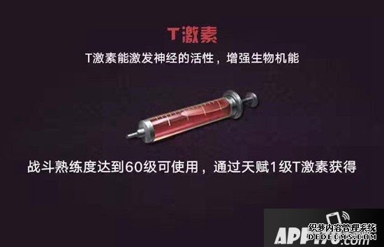 嫡之后僵尸围城攻略 僵尸围城怎么打