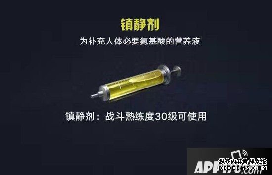 嫡之后僵尸围城攻略 僵尸围城怎么打