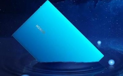 荣耀MagicBook Pro推出魅海星蓝配色 12月22日登场