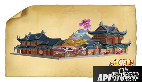 大清旅游模仿器 打卡鹿鼎记手游景点