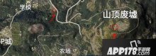 手游和平精英年兽雕像刷新位置大全 年兽雕像在哪