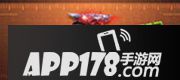 手游CF黑武士闪光弹属性图鉴详解 黑武士闪光弹怎么样