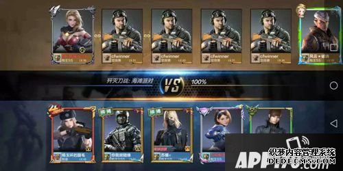 CF手游枪神进阶攻略