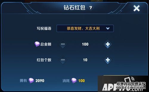 王者荣耀觉醒之战玩法上线 12月19日体验服更新通告
