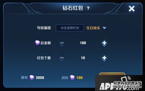 王者荣耀觉醒之战玩法上线 12月19日体验服更新通告