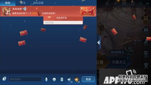 王者荣耀觉醒之战玩法上线 12月19日体验服更新通告
