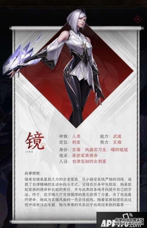 王者荣耀爆料 王者模仿战正式版即将上线