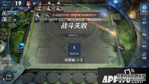 王者荣耀爆料 王者模仿战正式版即将上线