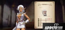 手游梦幻模拟战比萝蒂丝兵种推荐 比萝蒂丝用什么兵种