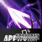 梦幻模仿战比萝蒂丝技术详情 比萝蒂丝怎么样