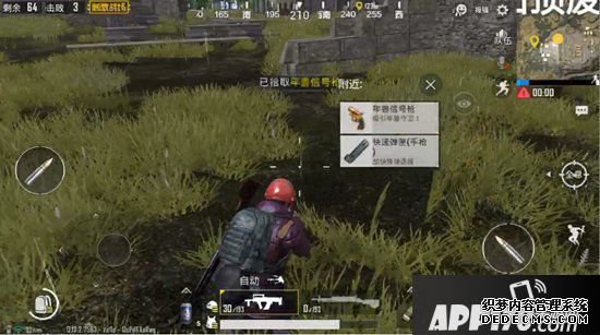 僻静精英年兽信号枪得到攻略详解 年兽信号枪怎么得到