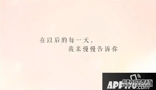 恋与建造人首个线下陶醉式体验展