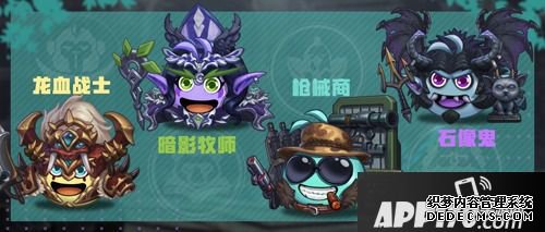 圣诞作战已吹响 来《不思议迷宫》 闯勾当迷宫拿圣诞礼品