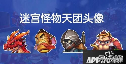 圣诞作战已吹响 来《不思议迷宫》 闯勾当迷宫拿圣诞礼品