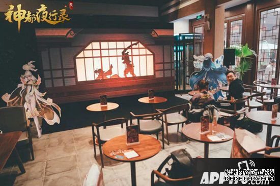 神都夜行录全国巡回晤面会武汉站圆满竣事 齐聚江城共欢歌