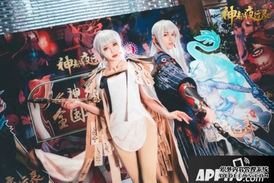 神都夜行录全国巡回晤面会武汉站圆满竣事 齐聚江城共欢歌