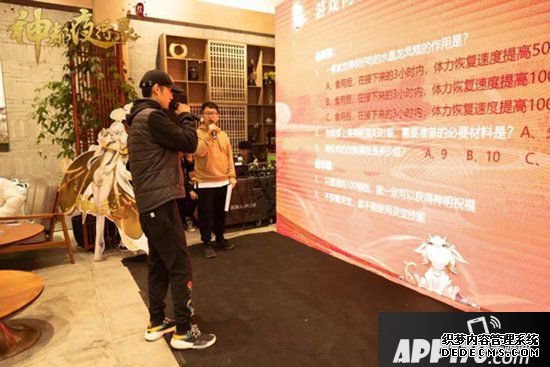 神都夜行录全国巡回晤面会武汉站圆满竣事 齐聚江城共欢歌