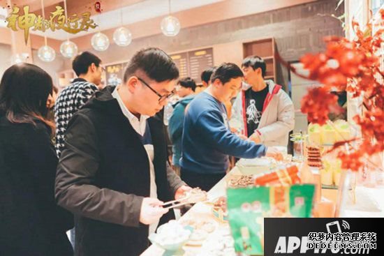 神都夜行录全国巡回晤面会武汉站圆满竣事 齐聚江城共欢歌