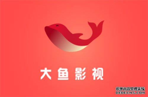 大鱼影视在那边下载