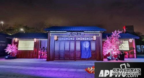 新剑侠情缘手游表态tgc2019海南站