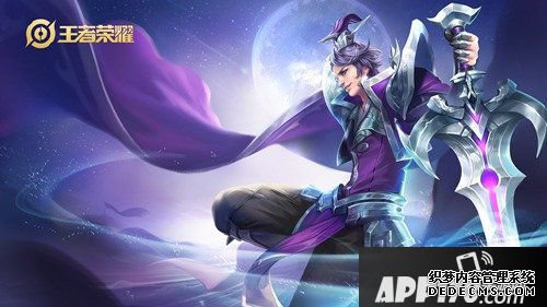 王者荣耀12月23日-12月29日周免英雄通告