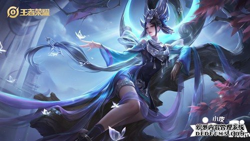 王者荣耀12月23日-12月29日周免英雄通告