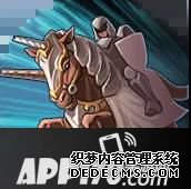 梦幻模仿战骑兵科技阐明 骑兵科技怎么样