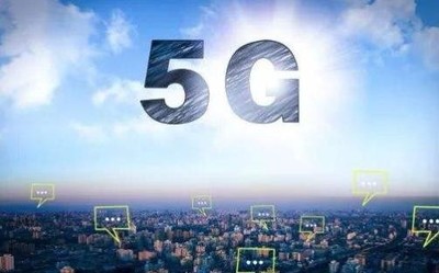 快试试！北京五环内室外5G信号已基本实现无缝覆盖