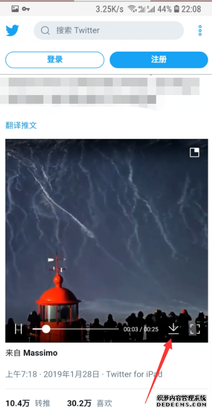 推特怎么下载视频