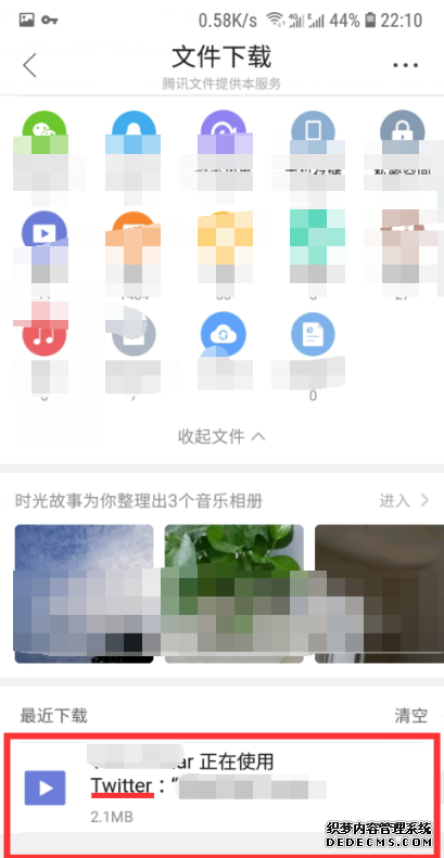 推特怎么下载视频