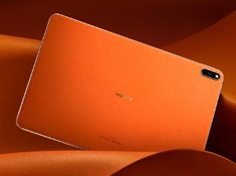 华为MatePad Pro素皮版今日开售 绚丽全面屏4999起